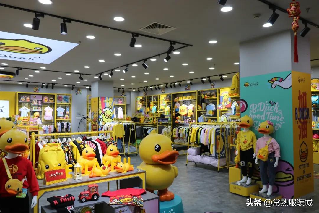 助商惠商丨鞋业中心齐心“鞋”力新思路焕发新生机