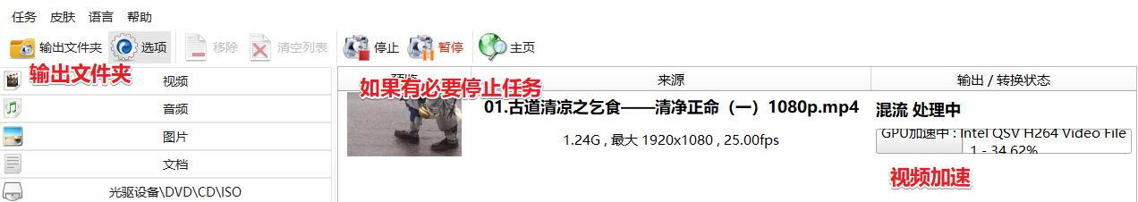 十款视频编辑软件免费,最实用的视频编辑软件完整免费版