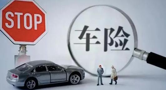 买车跑滴滴要注意哪些事项,买车跑滴滴需要什么手续