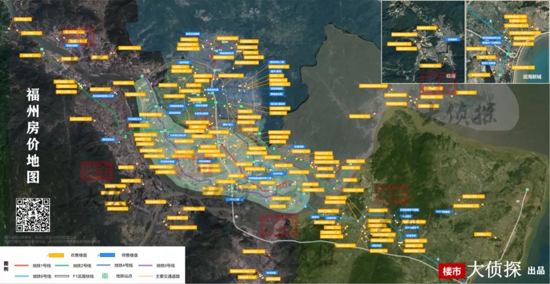 福州闽侯南屿乌龙江大区最新房价,2035福州房价规划图