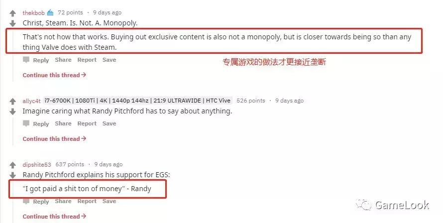 拿钱说话?《无主之地》开发商创始人预言Steam5-10年内或被淘汰