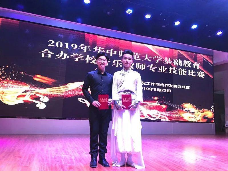 聚四海英才之荟萃,光明这所高标准学校正在崛起