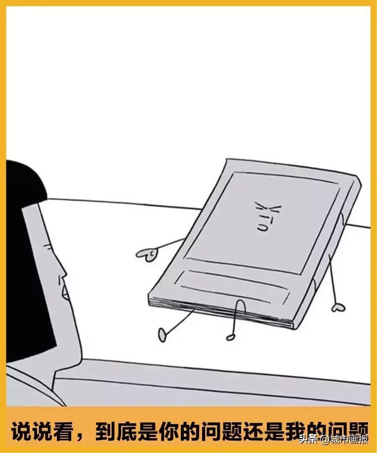 生活中幸福的瞬间插画,温暖治愈插画伤感