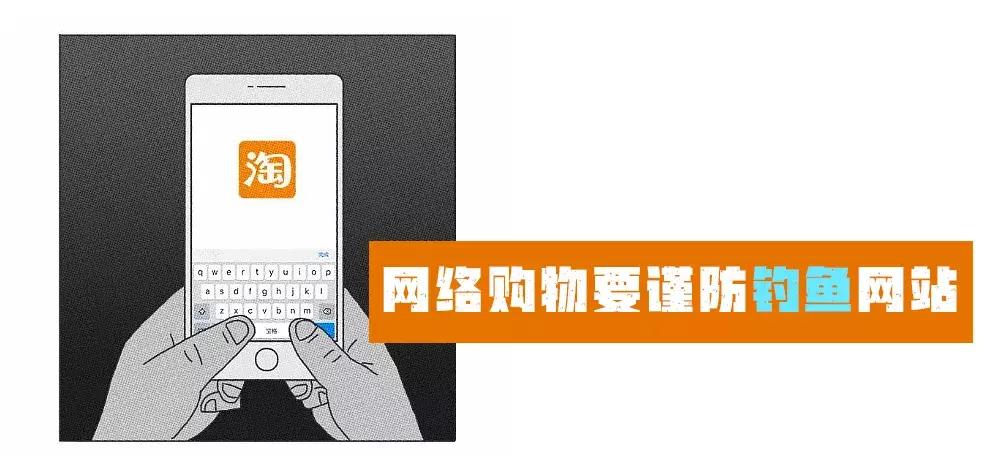 非法出售公民信息案例,买卖公民信息判刑案例