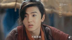 绝代双骄林志颖版收视,新绝代双骄后续