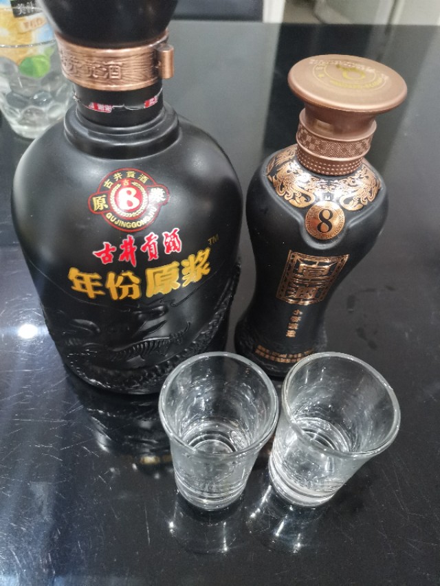 700ml古井贡酒度数38度15年纯酿,安徽的味道