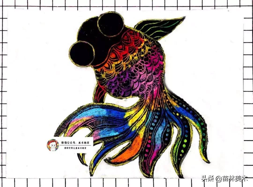 「重彩油画棒课程」七彩魔法鱼