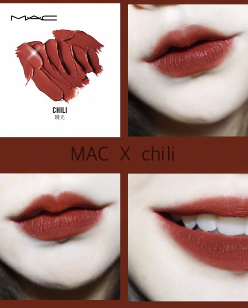 烂番茄口红阿玛尼416,烂番茄色口红兰蔻