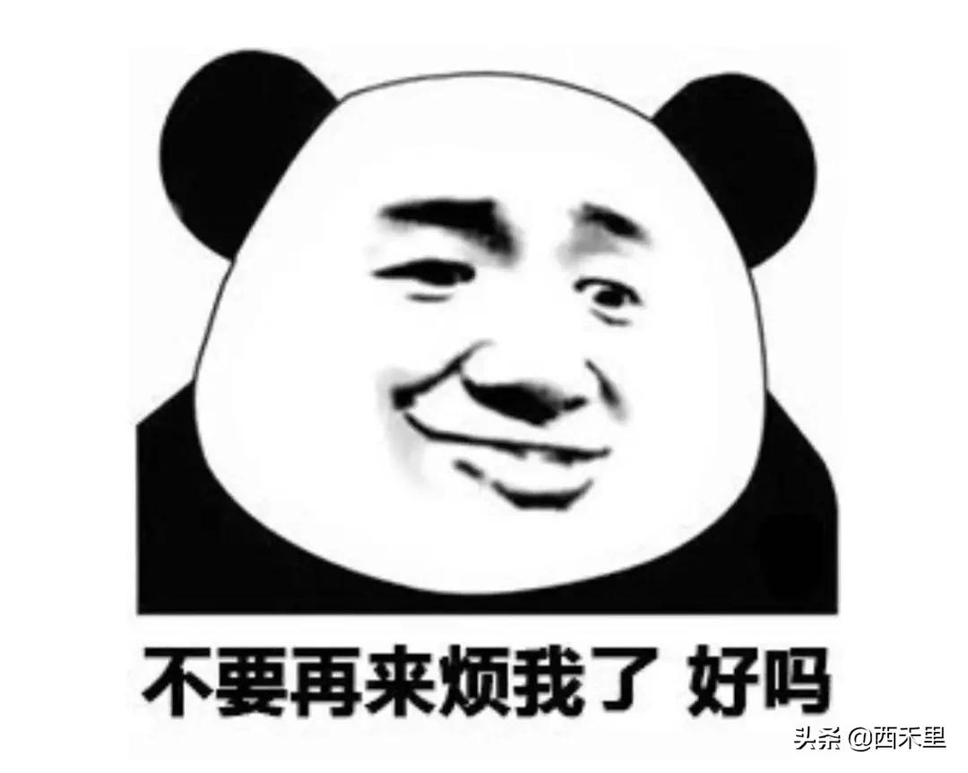 做微商营销方法,做微商商业技巧