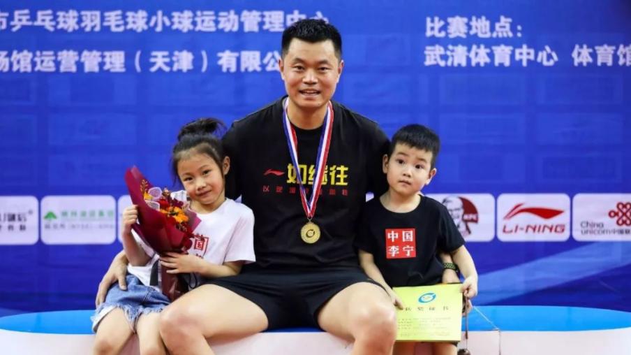 国乒禁赛梗,国乒谈消极比赛的处罚