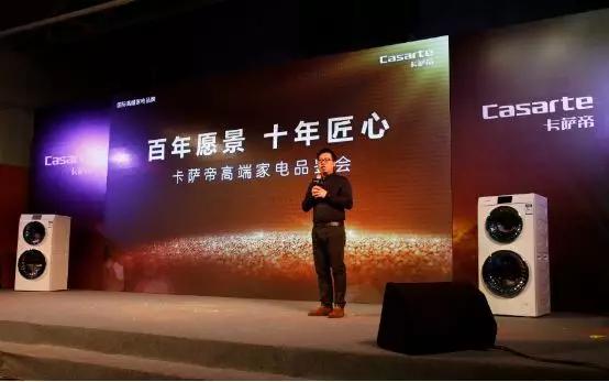 卡萨帝冰箱900价格多少,卡萨帝冰箱3999