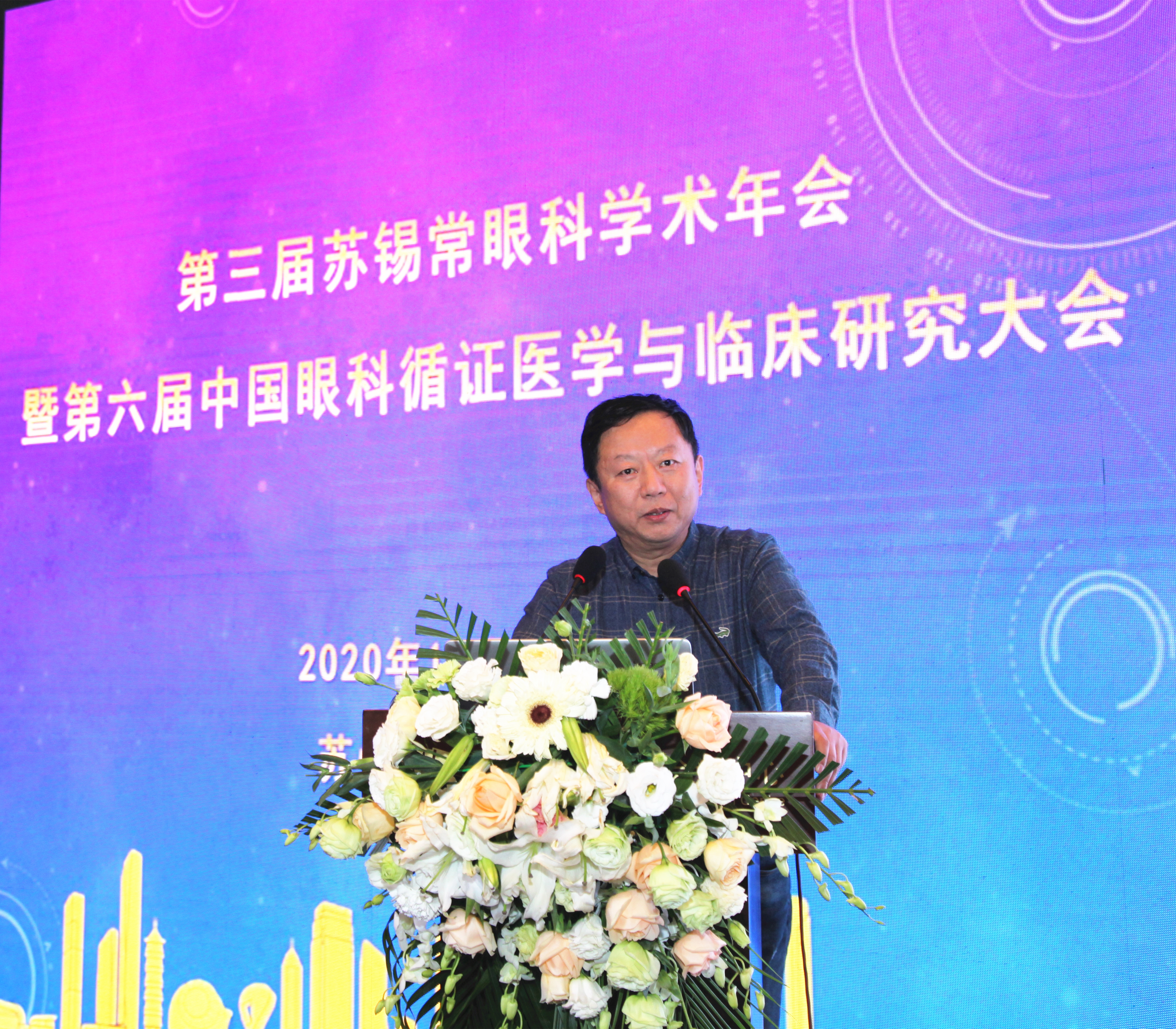 常州激光医院是几等几级医院,风景这边独好夕阳更妖娆