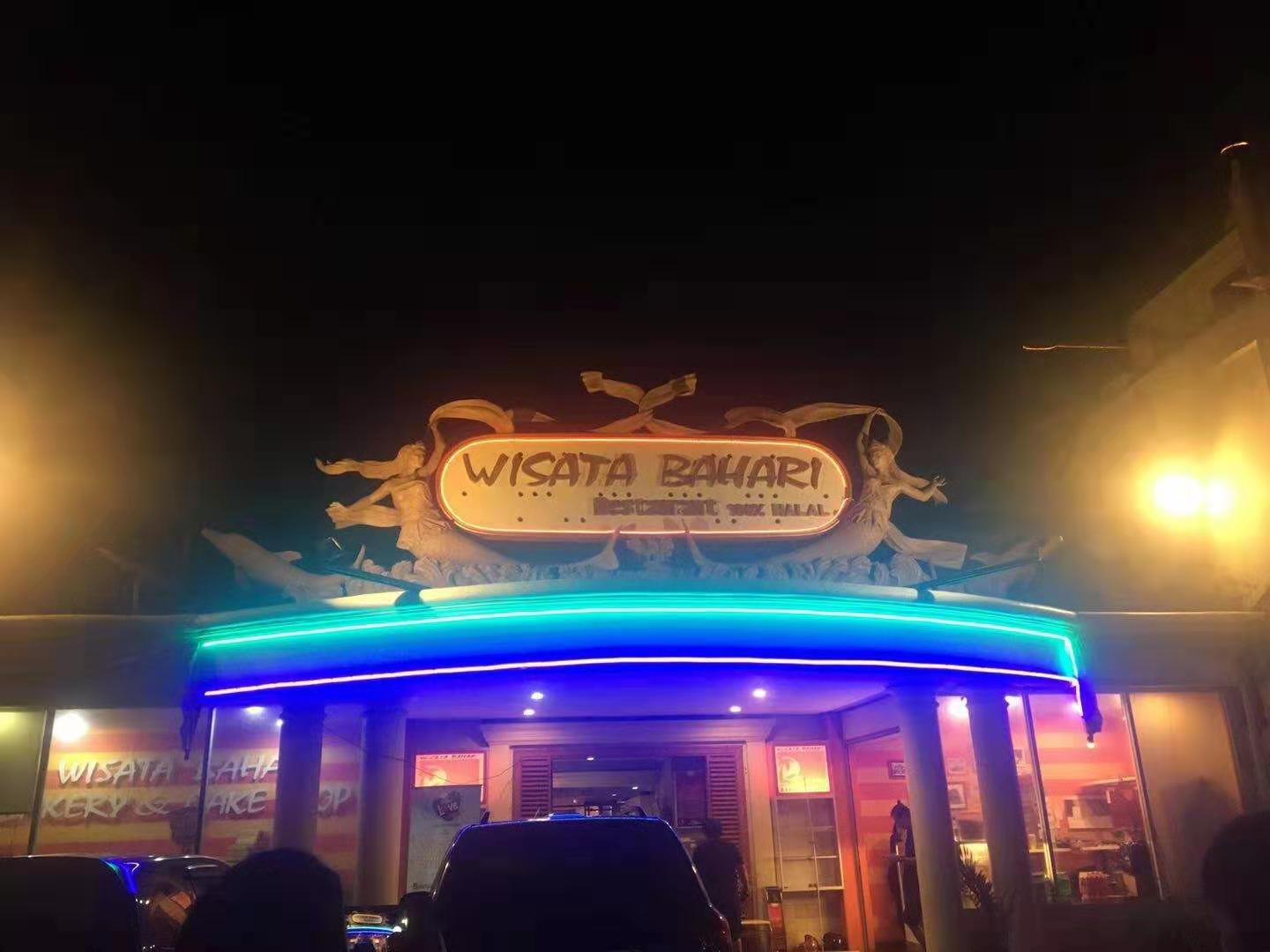 去印尼美娜多旅游攻略,印尼美娜多怎么玩