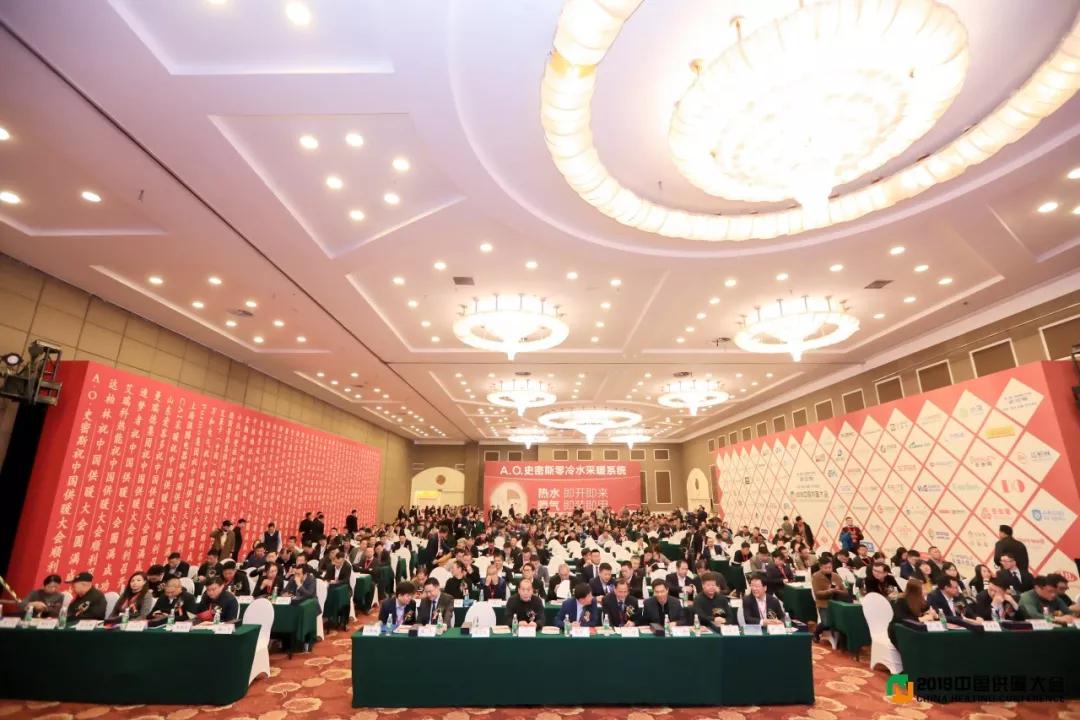 壁挂炉供暖ao史密斯,ao史密斯零冷水采暖炉