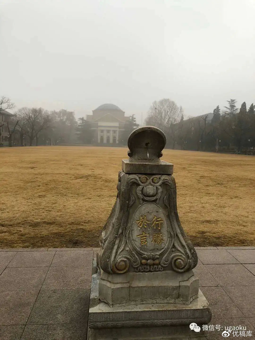 疫情时期的清华园,疫情期间清华园开放吗