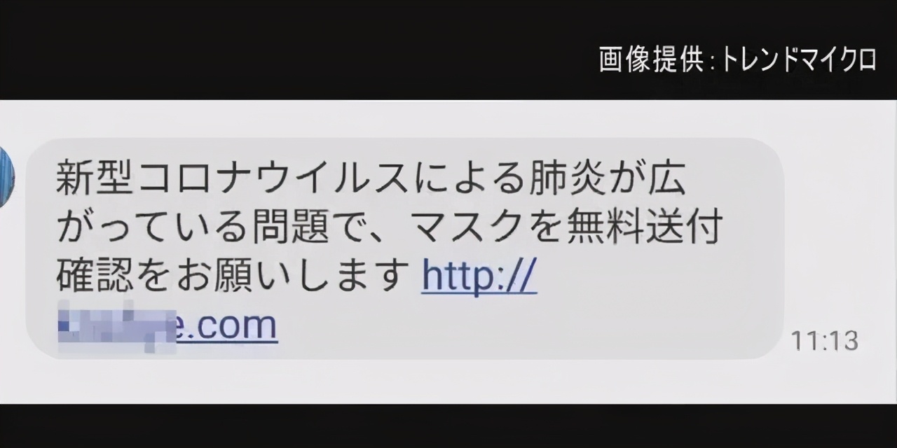 人在国外遇到危险,在海外被海外人骗