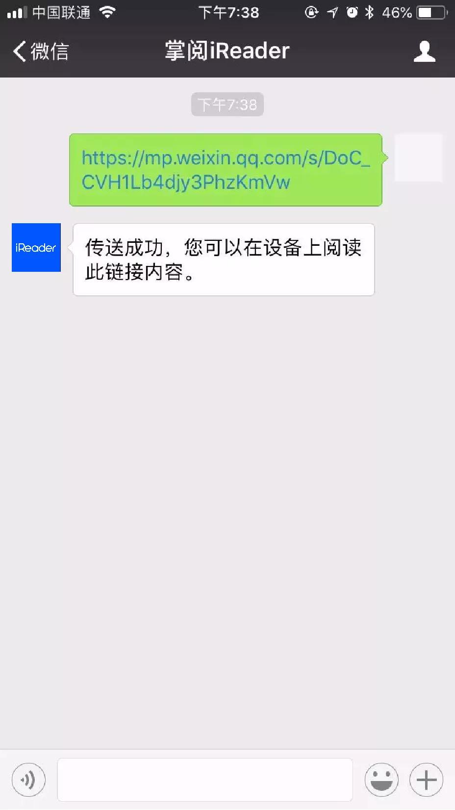 ai入门到精通108节全套,从入门到熟练ai实战课