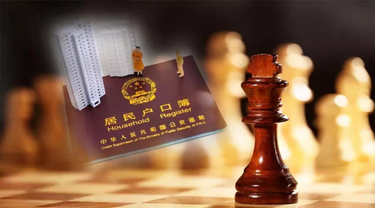 天府新区买房最新资格,天府新区购房新政策