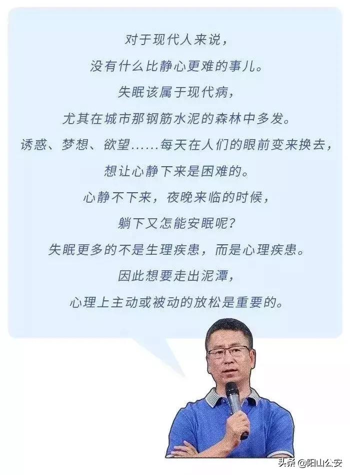 安定类安眠药中毒特效解毒药,安眠药和头孢过量吃后遗症