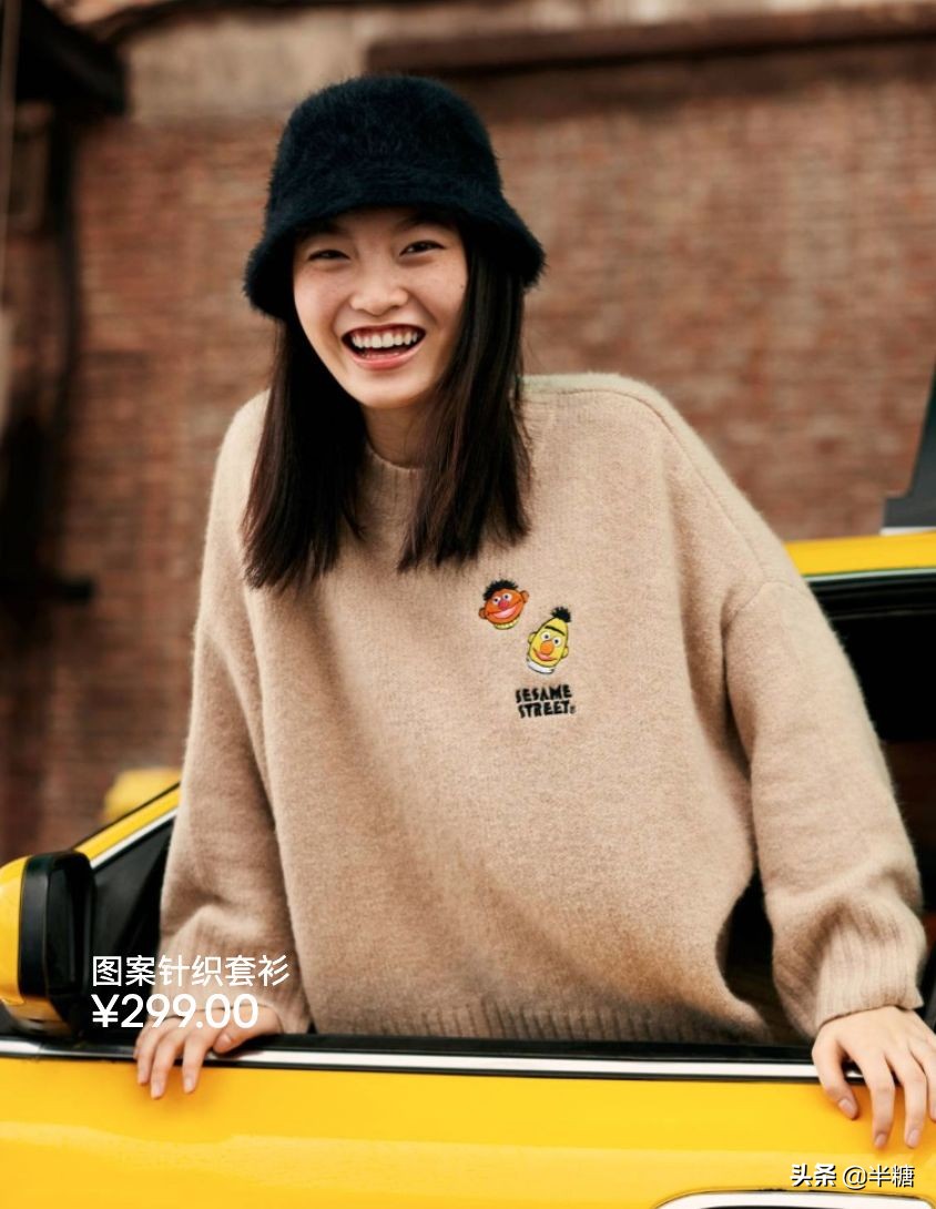 匡威可口可乐联名kith鸳鸯穿搭,hm迪士尼联名款鞋子