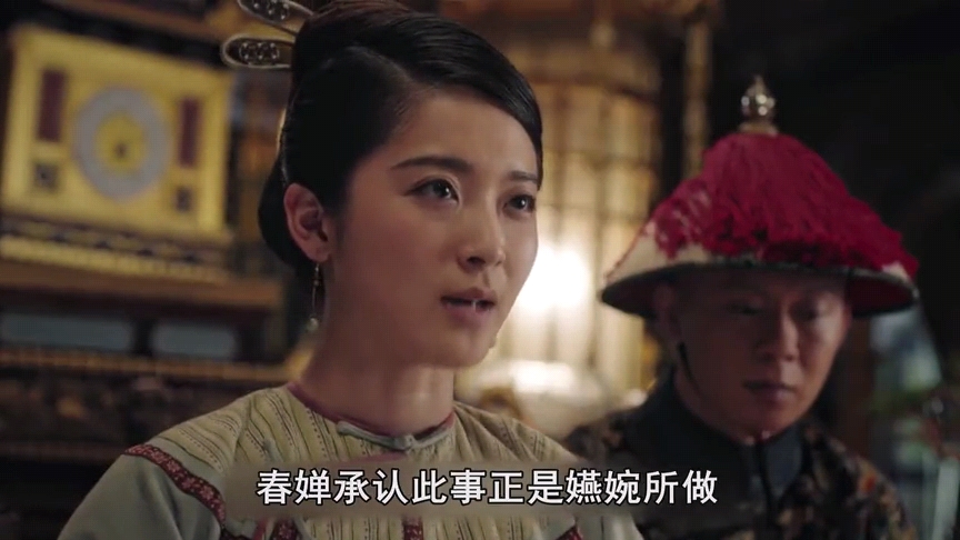 《如懿传》:从宫女到皇贵妃魏嬿婉明明很励志，为啥让人感到厌恶