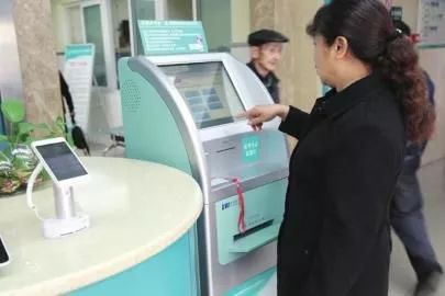 2019重庆最强通讯录出炉！有了它足不出户就把事情给办了！