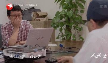 33岁北大女博士癌症临终感言,人间世女博士抗癌之路