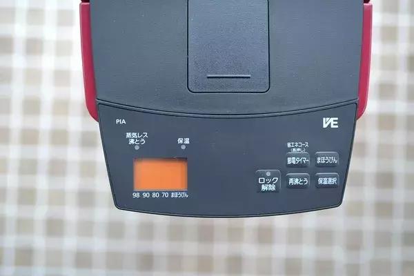 虎牌电热水壶测评,tiger虎牌烧水壶