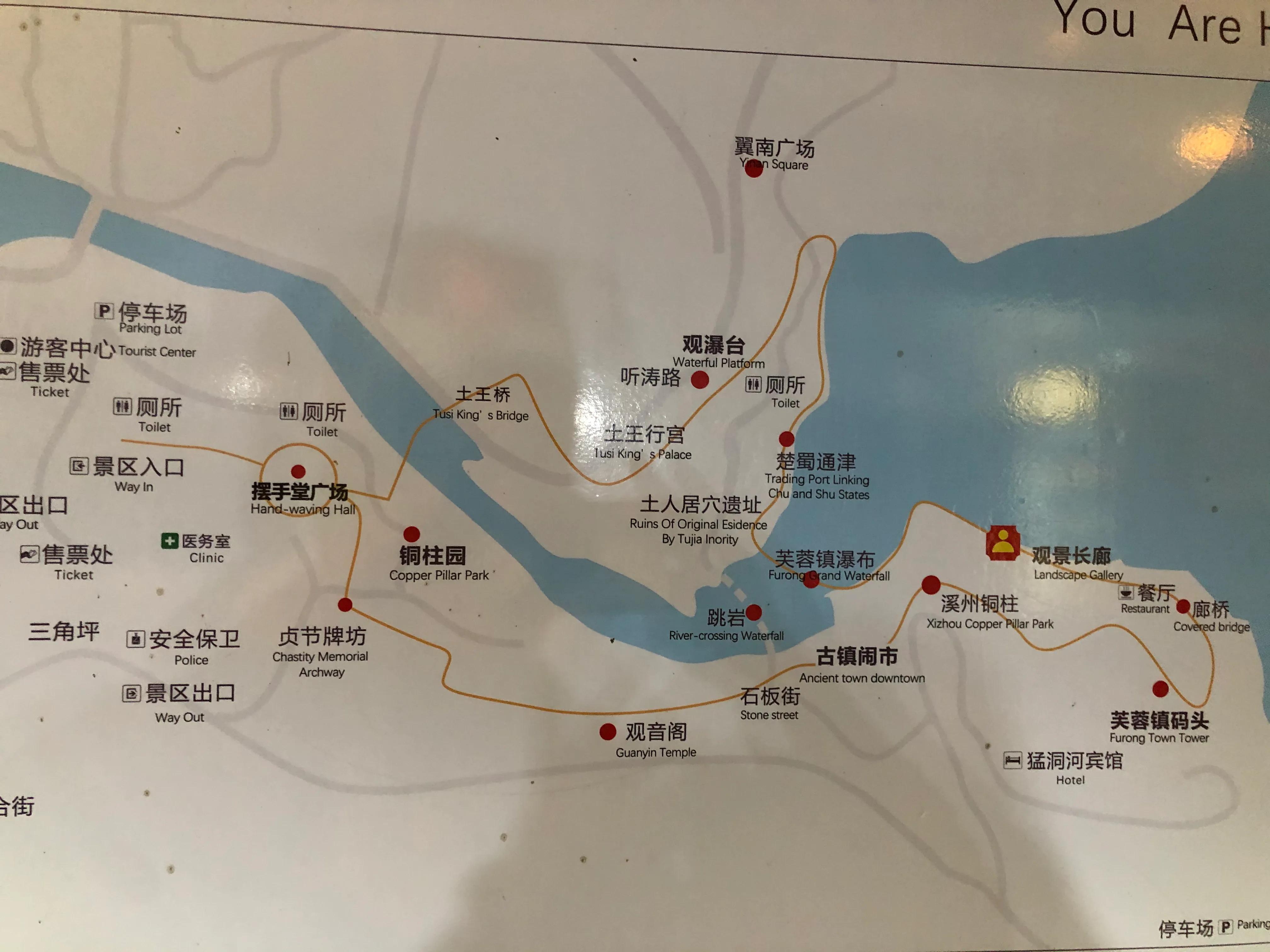 张家界武陵源天门山大峡谷三日游,张家界凤凰古城芙蓉镇六日游攻略