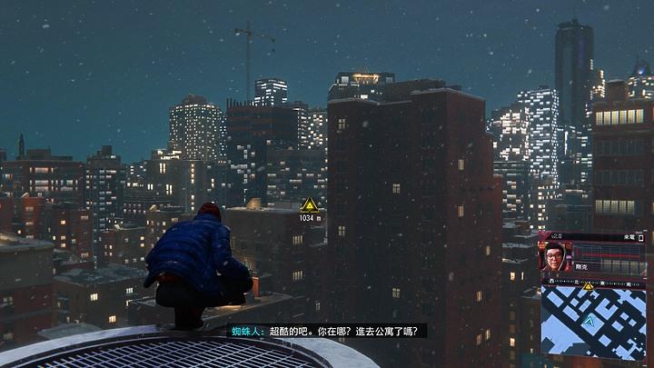 强大沉浸感,次世代主机PS5解析与PS4Pro试玩对比