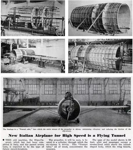 最不像飞机的飞机却能飞得更远,最不像飞机的飞机