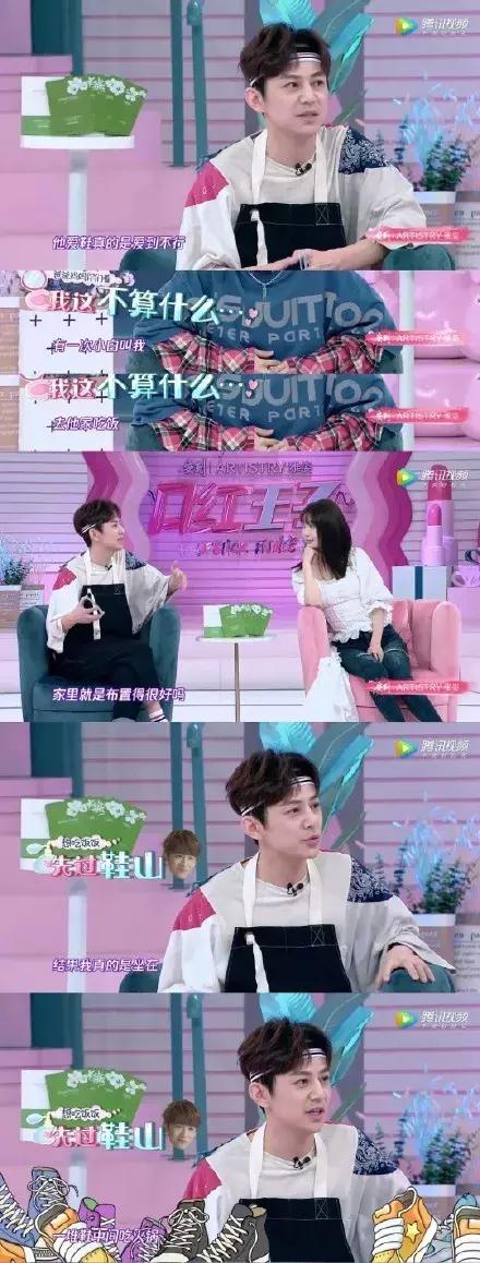 型范儿｜这不是一双普通的鞋