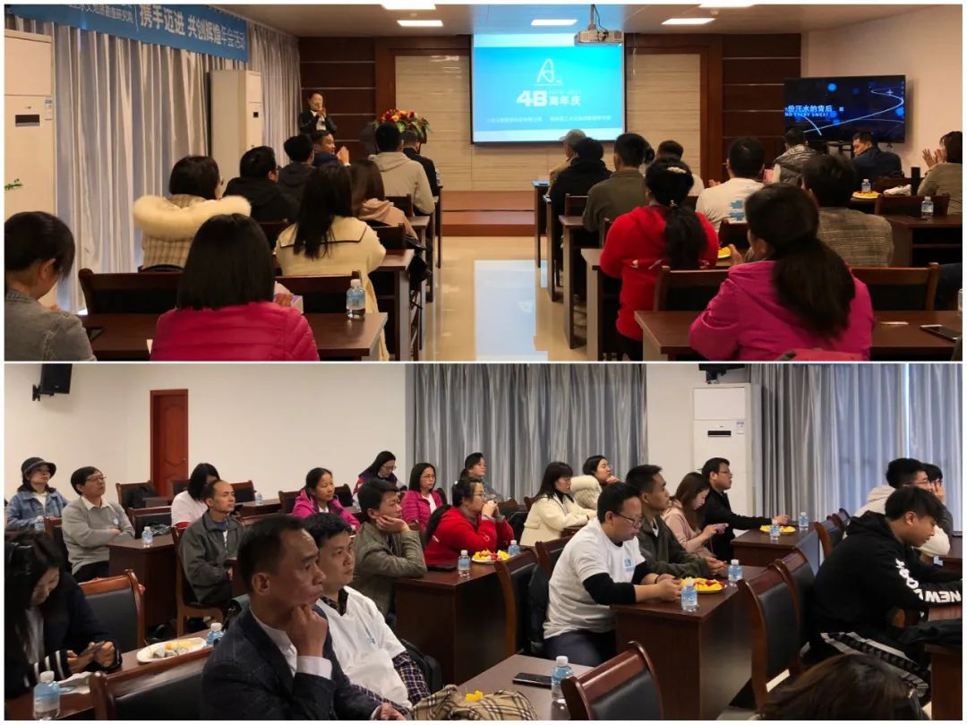 为了提升勘探准确率,这个团队坚持了48年,真是“唯专注故专业”