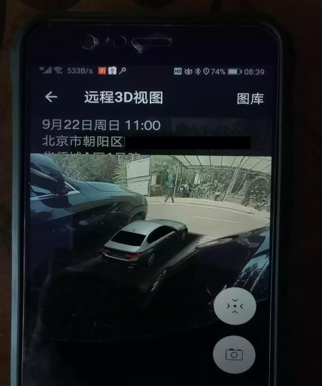 倒车影像不清晰，音响一般...宝马真的有这些槽点吗？|9月长测