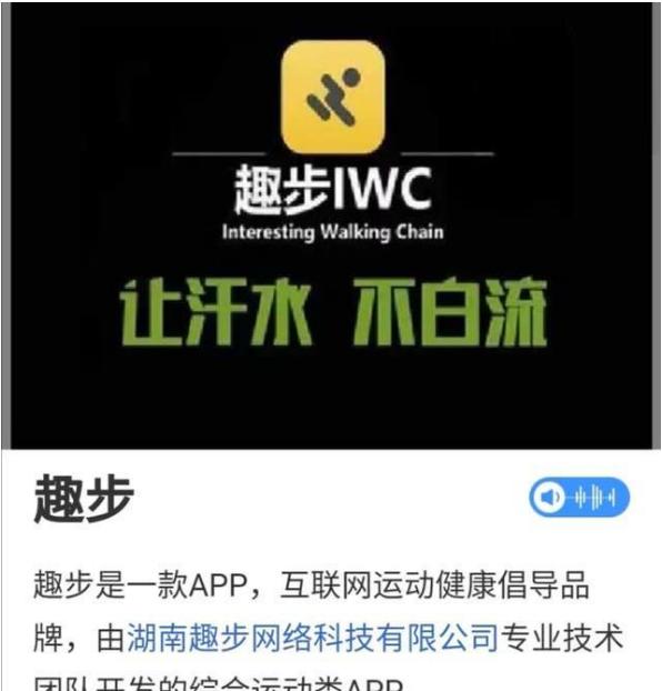 防入坑,号称刷视频轻松月入3000+,如何识破诈骗的新“马甲”?