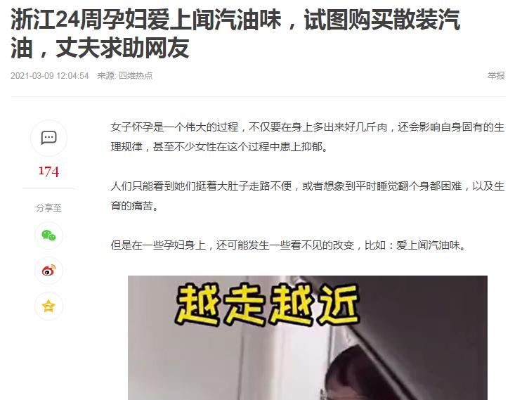 禁毒知识每年有多少人吸毒,禁毒知识吸引人心