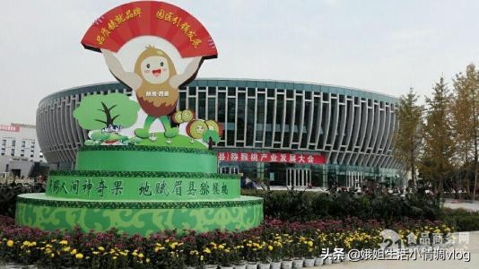 陕西眉县撤县最新消息,眉县撤县设市最新信息