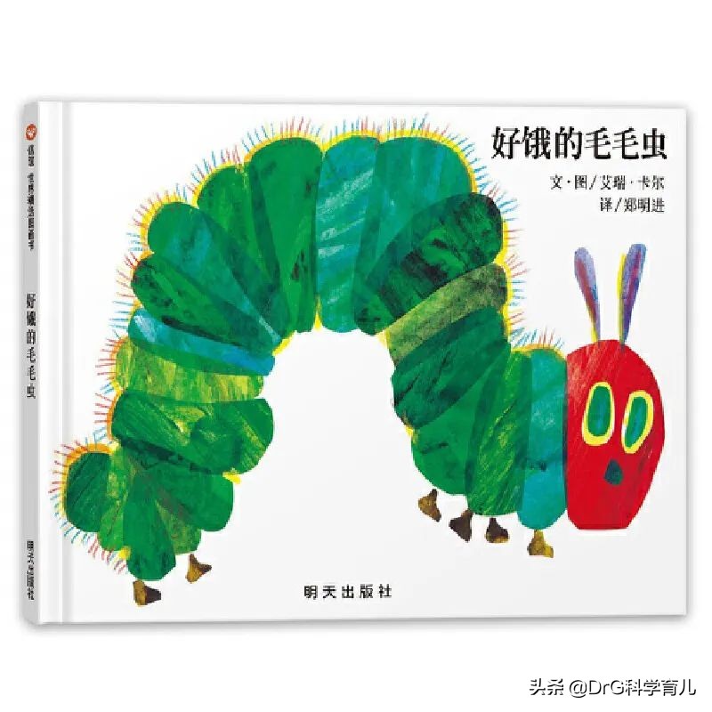 成语故事绘本20册适合0-6岁宝宝,0-3岁绘本推荐必看的