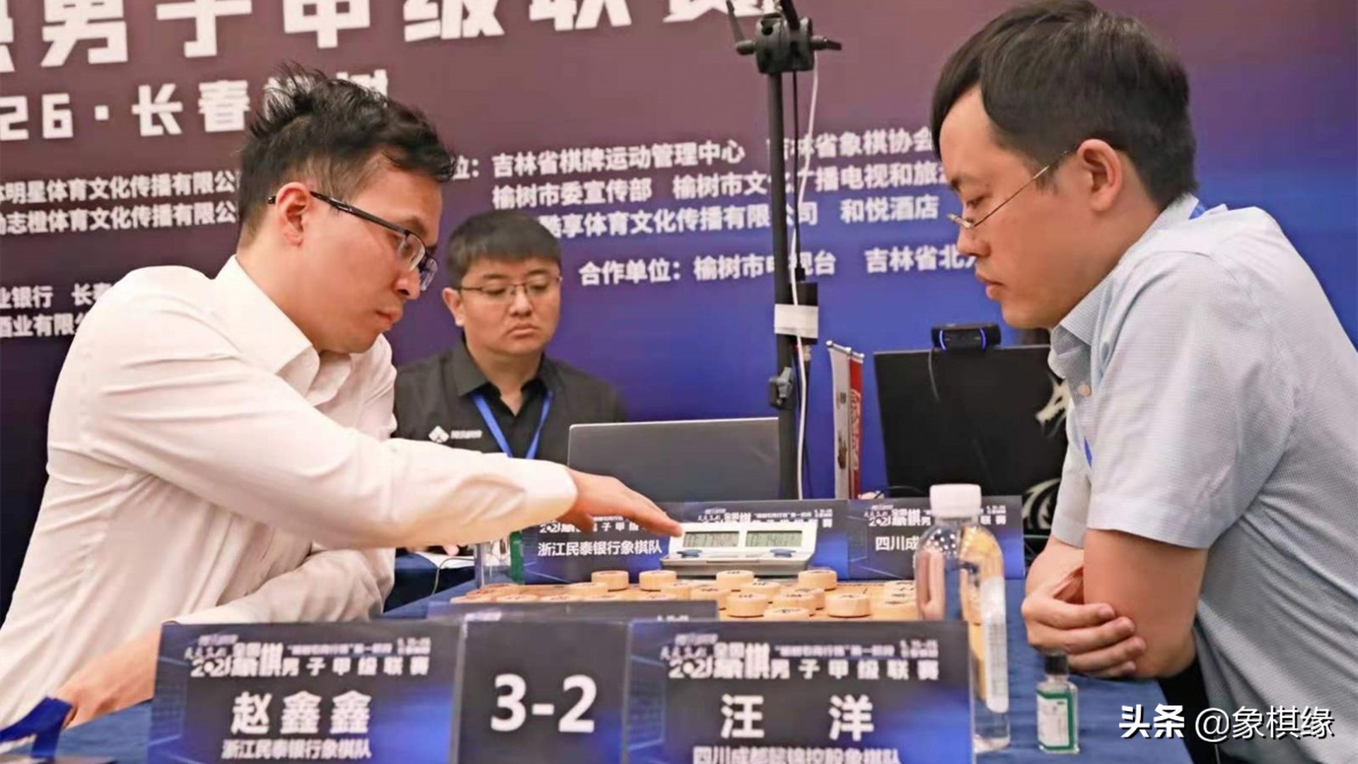 王天一象甲第二阶段杭州队,象甲王天一半决赛