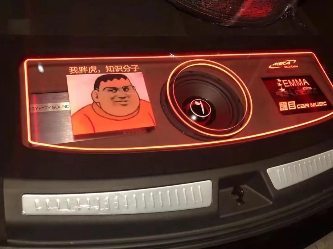 CarHi-End版本的凯迪拉克XT6，你有听过吗？