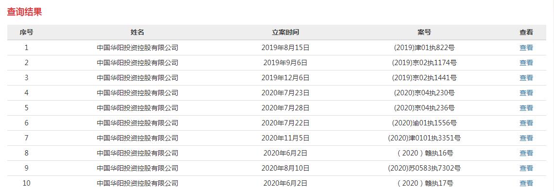 三季报业绩亏损,三季报净利润下滑14%