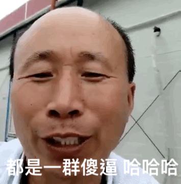 韩国装病逃兵役,韩国逃兵服兵役