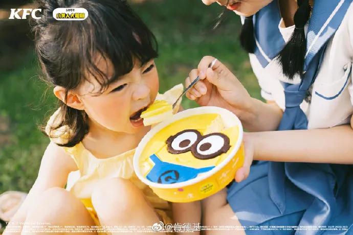 六一儿童节蛋糕款式图片女款,6.1儿童节小蛋糕简单款