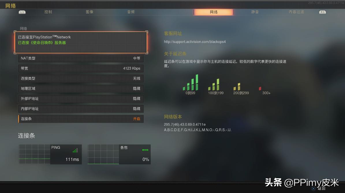 闲鱼捡漏50元苹果手机,闲鱼捡漏1400元