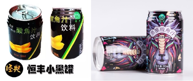 云南最苦辣的美食,云南地方特色美食酸酸辣辣云南味