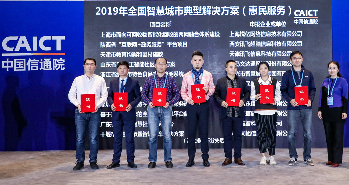 给乐科技合法吗,给乐科技公司靠谱吗