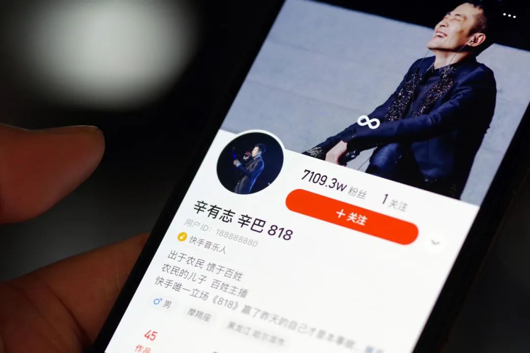 辛巴翻车现场,辛巴徒弟卖货翻车录像