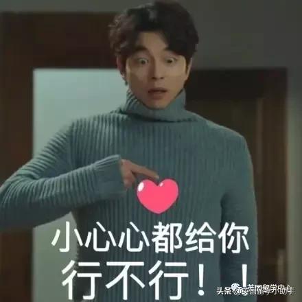 【科普】带去英国的学费+生活费是换成现钞还是现汇？