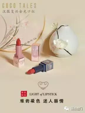 黄黑皮素颜平价裸色口红推荐,滋润度超高的平价姨妈色口红