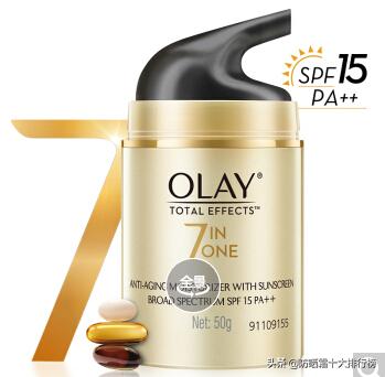 国产十大防晒霜排名自然堂,防晒霜排名第一销量好评